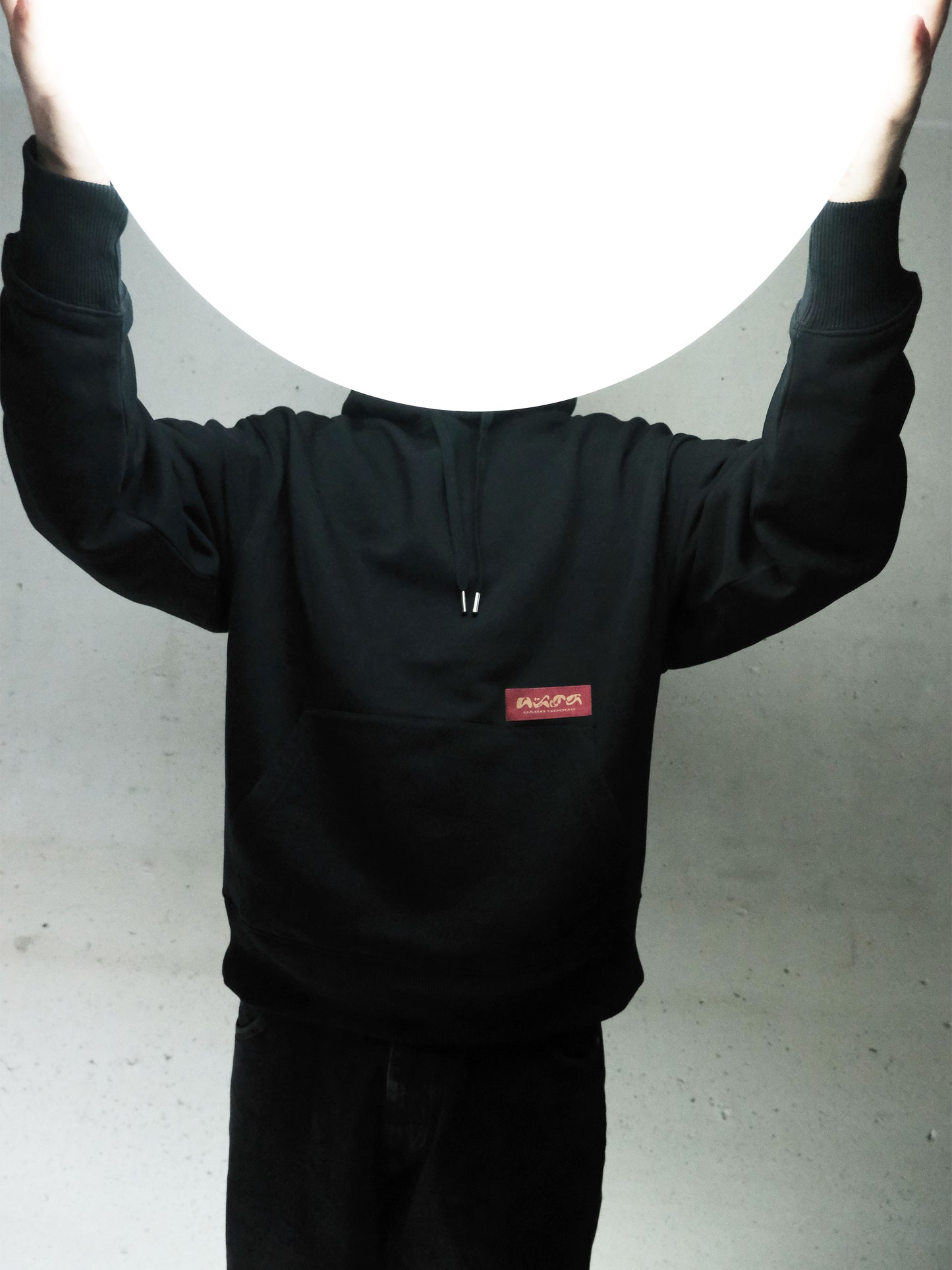Hooded Opal Sweat